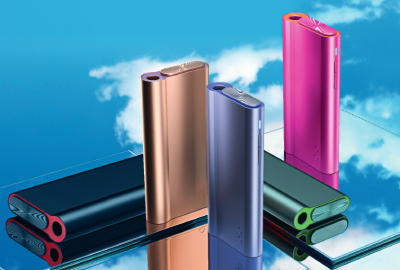 Thumbnail Articol Cum Sa Folosesti Glo Hyper X2 Air